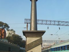 ロシア横断?　ウラジオストク