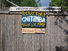 Chitimba