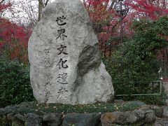 下鴨神社参拝