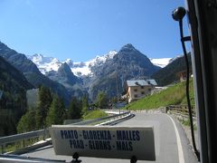 ステルビオ峠STELVIO イタリアの北部、スイスとの国境、万年雪の有る峠