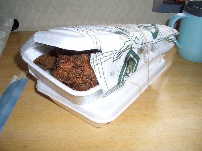 宮崎 ほっかま弁当 宮崎市 宮崎県 の旅行記 ブログ By クロスケさん フォートラベル