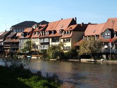 中世都市の遺構　バンベルク　～2006年5月　ドイツ旅行記　その8～　　