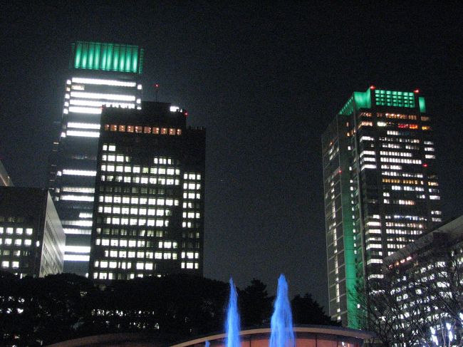 １２月２２日、午後５時過ぎからの光都東京・ＬＩＧＨＴＯＰＩＡの写真撮影の二番目に丸の内ビル・新丸の内ビルのエメラルドクラウン景観照明を写真撮影した。<br />超高層ビルのために近くからの撮影は難しく遠くから撮影した。<br />なんとなく幻想的な空間を作り出していた。<br /><br /><br />＊写真は丸の内ビル・新丸の内ビルのエメラルドクラウン景観照明　　<br /><br /><br /><br /><br /><br />