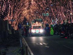 青春１８切符　仙台光のページェントー?