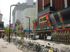 東京散歩 【上野・浅草】