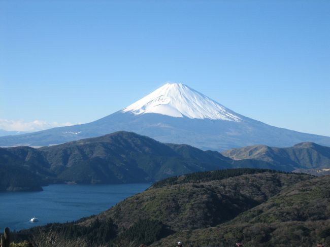 湯河原温泉に一泊してきました。<br />途中、富士山の美しさに感嘆の声を上げました。<br />