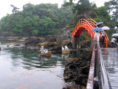 佐渡２泊３日の旅  ２泊目