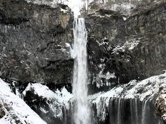 華厳の滝と中禅寺湖散策