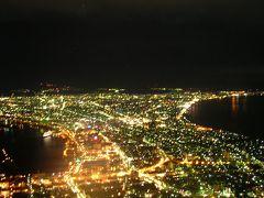 函館・札幌一泊一人旅