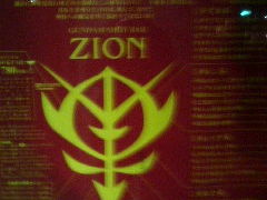 ジーク・ジオン！