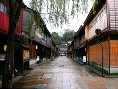 金沢のお散歩～雨の茶屋街から尾張町へ