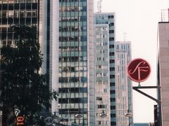 ストックホルム市街