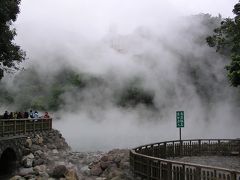 北投温泉と魯肉飯