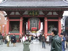 北投温泉と魯肉飯 台北 台湾 の旅行記 ブログ By さとう1970さん フォートラベル 北投温泉と魯肉飯 台北 台湾 の旅行記 ブログ By さとう1970さん フォートラベル