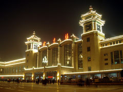 北京'04/05冬
