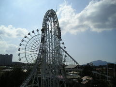 富士急ハイランドへ