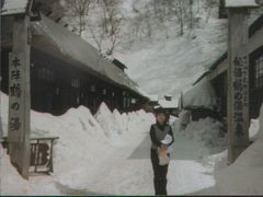 雪の田沢湖・乳頭温泉