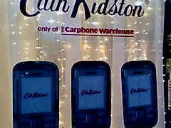 ハマスミで長居