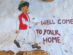 アスワンとヌビアン村