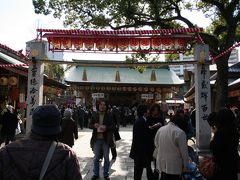 博多・十日恵比寿神社