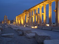 Palmyra