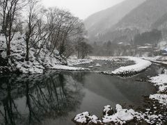 冬の上越国境湯旅～水上温泉から越後湯沢へ～