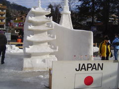 グリンデルヴァルト雪祭り