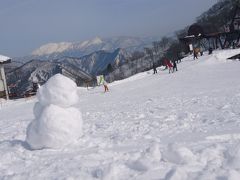 水上温泉「癒し」