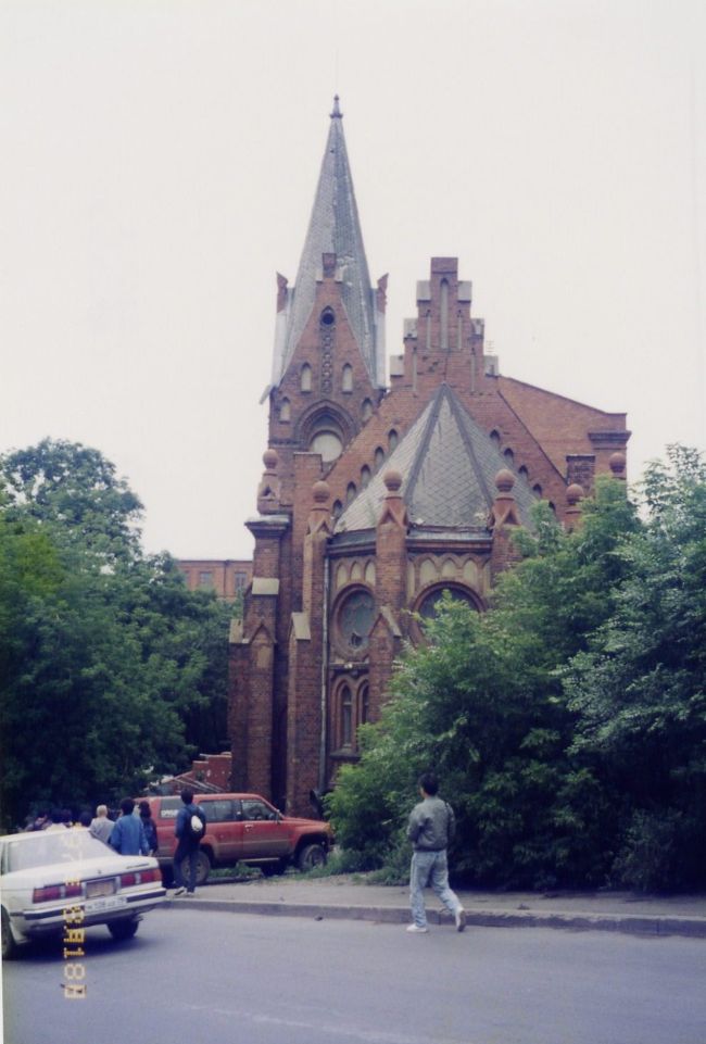 1997.08.16 ロシア旅行社のツアーに参加しました。