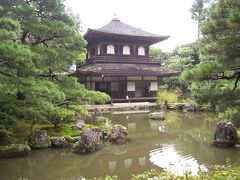 京都 世界遺産 ２日で巡ることできる？　１日目