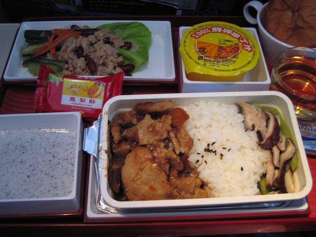 最終日といっても中華航空利用なので０８：３０のフライトです。<br />５：３０にピックアップ。早すぎ（汗）<br />なので食べ物は機内食のみです。<br /><br />また来るね〜バンコク♪