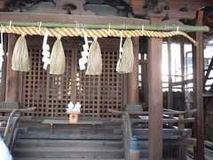 いざ、戦国古戦場散策：関大明神社、山崎宗鑑句碑