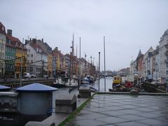 北欧ツアー（ボードーとコペンハーゲン）