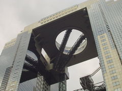 梅田スカイビル / Umeda Sky Building