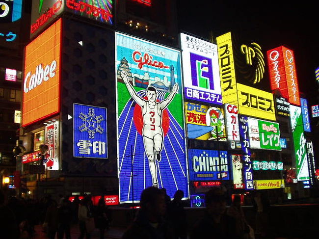 食い倒れの街大阪の象徴的な道頓堀。道頓堀に行けば、大阪人のpowerを感じられる！