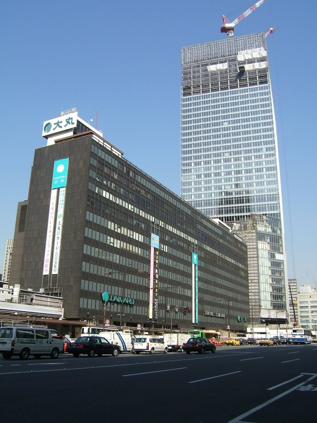2004年9月に東京駅八重洲口開発着工が発表されてから2年半になろうとしている。<br />サラリーマン時代に日夜行き来した場所なので、現状を見に出掛けた。
