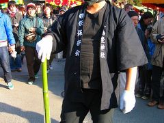 そろそろ　奈良へ?　～奇祭・飛鳥坐神社おんだ祭と甘樫丘東麓遺跡～