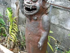 世界遺産　沖縄　中城城址へ行こうと思ったんだけど の続き