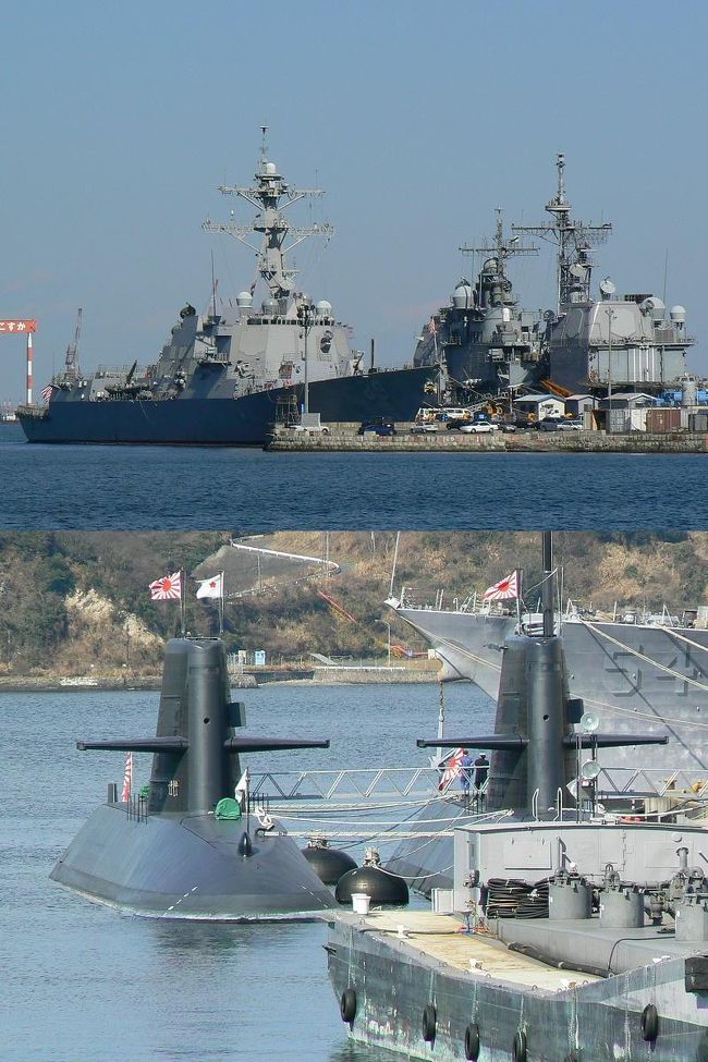 初めて横須賀を訪れました。<br />海上自衛隊の基地があるというが、護衛艦は見ることができるのかな？<br /><br />訪れてみてびっくり！<br />駅を出るとすぐ目の前は港<br />そして護衛艦や潜水艦がど〜んと停泊してるではないですか。<br />さすが海軍基地の街です。