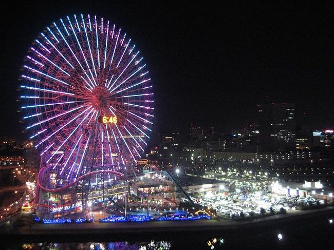 かねてから宿泊してみたいと思っていた"パンパシフィックホテル横浜"に泊まってきました〜♪<br /><br />予算の関係で、比較的安めの「エグゼクティブツイン・ローフロアー」に泊まりましたが、バルコニーが付いていて、目の前には「みなとみらい・コスモワールド」があって、1日中飽きのこない素敵な景色が楽しめました。<br /><br />ローフロアーとはいっても9Fでしたので、バルコニーに出るにはちょうどいい高さでした。これより高い部屋だったら、怖くてバルコニーには出られなかったと思うので(笑)