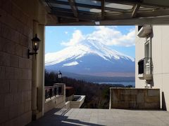 1.エクシブ山中湖 Ｉタイプ Ｌグレード 和洋室