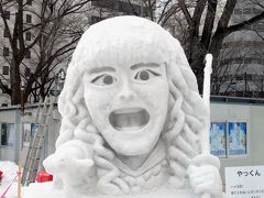 8.第５８回さっぽろ雪祭り　大通１１～１２丁目　２００７．２．６　国際広場　市民の広場　市民雪像　ライトアップされた札幌市資料館