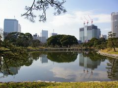 浜離宮恩賜庭園散策