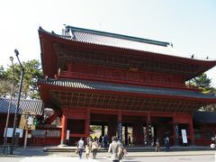 将軍家の菩提寺　芝増上寺