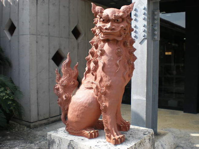 原付沖縄縦断 沖縄県の旅行記 ブログ By Kediさん フォートラベル 原付沖縄縦断 沖縄県の旅行記 ブログ By Kediさん フォートラベル