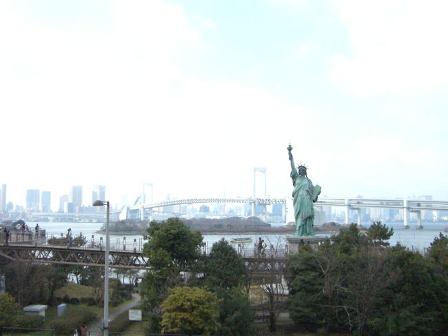 ２月は夫のお誕生日♪ということで、誕生日記念にお台場のグランパシフィックメリディアンに泊まってきました。<br /><br />この年齢になって恥ずかしながら、人生初の「エグゼクティブフロア」に宿泊。<br /><br />ホテルライフを満喫してきました〜☆<br /><br />デラックスホテル、病みつきになりそうです（笑）