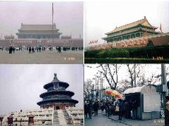 中国・北京個人旅行　1995年3月