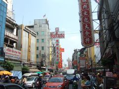 バンコク・チャイナタウン編 -香港・バンコク・ハノイ周遊の旅-