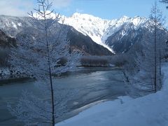 絶景・冬の上高地と秘湯