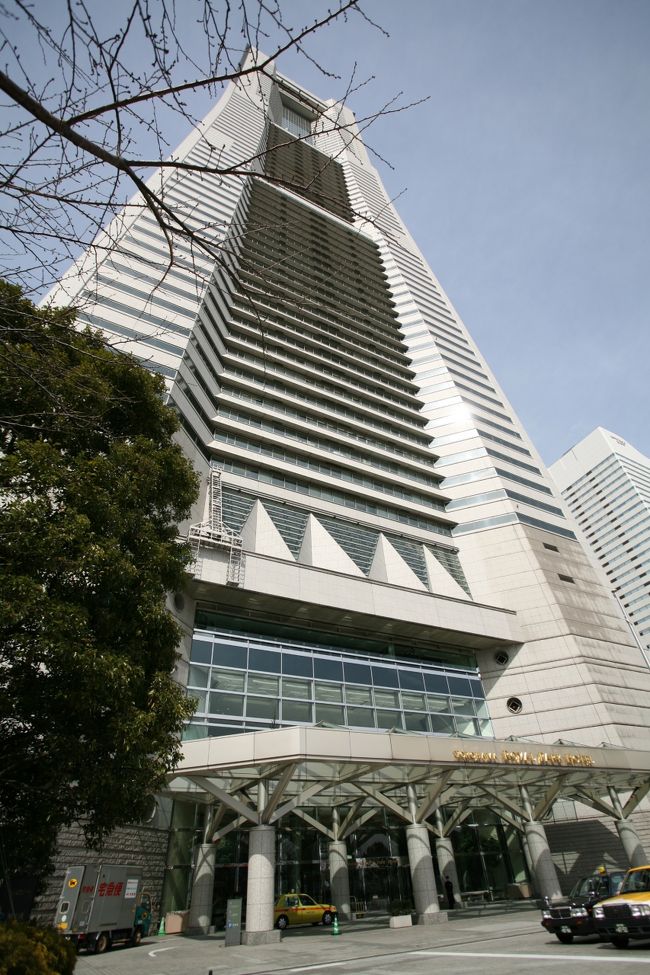 グルメの旅39回目は、結婚披露宴で横浜のロイヤルパークホテルに行ってきました。<br /><br />http://www.yrph.com/index.html